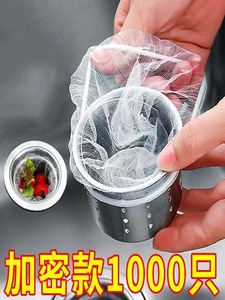 抖音创意厨房用品用具小百货家居生活日用小物品神器家用大全新家