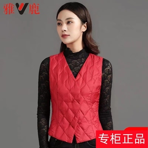 官方旗舰店雅鹿羽绒服马甲女短款内搭修身马夹保暖冬季菱格中年羽