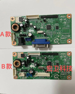 乐华RTD2270 驱动板 M.RT2270.1C NTA91B-1 LED液晶显示器 驱动板