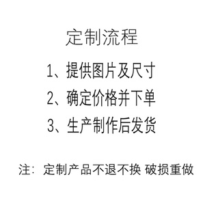 pvc架子网格架幼儿园自然角植物角架子塑料水管PVC各种定制展示架