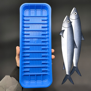 蓝色3313长方形生鲜带鱼托盘秋刀鱼肉包装超市商用PP塑料鳕鱼盒子