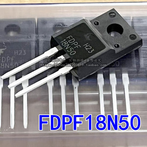 全新 FDPF18N50 FDPF18N50 TO-220 FDPF18N50T直插场效应管