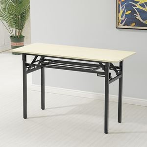 卓孑家用桌子折叠简易长方形培训桌摆摊卓窄桌子一米二1.4长条短