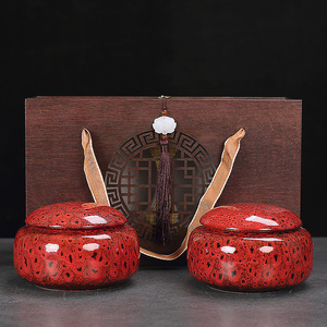茶叶礼盒装空盒存放红茶绿茶白茶包装盒空礼盒陶瓷茶罐小罐茶罐子