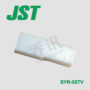 SYR-02TV JST压着端子连接器 JST胶壳2.5mm 2PIN塑壳  产地日本