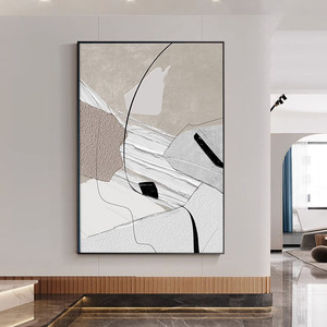 现代简约米色告白玄关装饰画客厅沙发背景墙落地画大幅抽象挂壁画