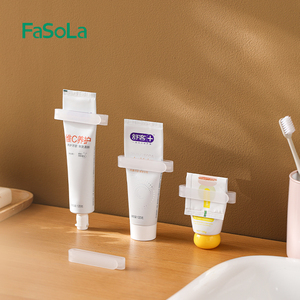FaSoLa牙膏挤压器洗面奶护手霜推夹器手动卷压器2024新款挤牙膏器
