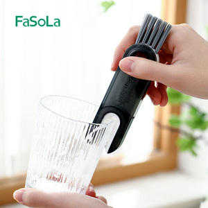 FaSoLa多功能保温杯刷U形杯口刷水杯盖奶瓶凹槽缝隙三合一清洁刷