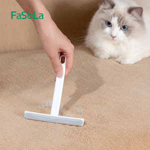 FaSoLa地毯猫毛清理器粘毛器不伤衣物双面刮毛器家用衣服毛呢大衣