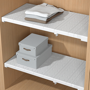 厨柜隔板托鞋柜鞋子收纳盒分层鞋架隔层可伸缩置物架厨房卫生间架