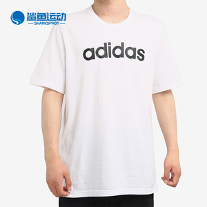 Adidas/阿迪达斯正品 夏季新款男子运动型格短袖T恤 DQ3056
