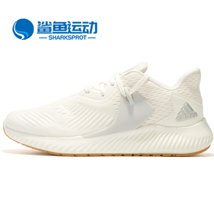 Adidas/阿迪达斯正品 alphabounce rc 2 w 女子休闲跑步鞋BD7190