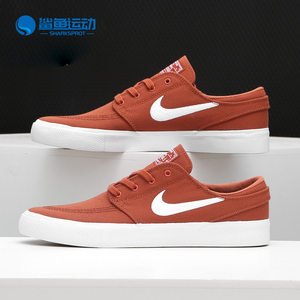 Nike/耐克正品SB ZOOM JANOSKI CNVS RM男子休闲滑板鞋AR7718-100