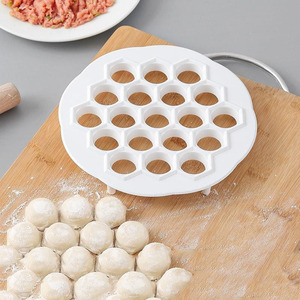 包饺子神器家用整套创意厨房懒人包饺子神器包混沌模具捏饺子磨具
