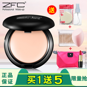 zfc无痕粉底膏湿粉遮瑕膏雀斑痘印修容影楼化妆师粉底霜正品魅师