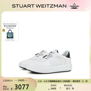 SW PRO LOGO SLIP-ON 24春夏新款简约休闲板鞋女小白鞋运动鞋