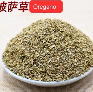 Oregano Indian food seasoning spices herb 披萨草 牛至叶干