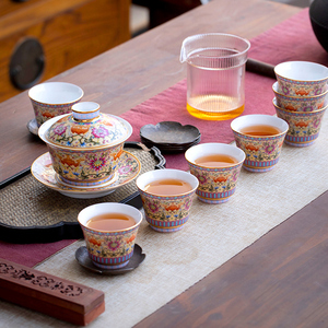 景德镇官方陶瓷珐琅彩茶具三才盖碗中式家用品茗套装喝茶杯送礼