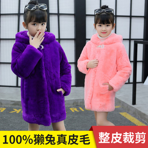 新款童装儿童皮草外套獭兔毛整皮女童皮草中长款加厚大衣冬季韩版