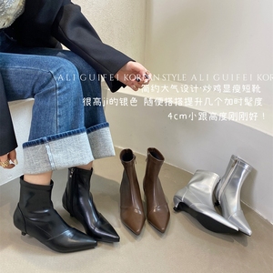 银色chic气质法式小踝靴方头粗跟高跟及踝齐踝靴瘦瘦靴浅口短靴女