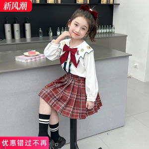 女童秋季连衣裙2024新款洋气小女孩学生jk套装儿童学院风秋装裙子