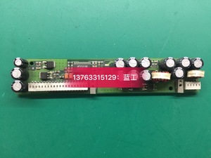 贝加莱IPC5000工控机电源板CS0150100771现货