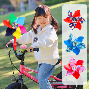 七彩风车玩具儿童婴儿车滑板车自行车装饰旋转挂件手持户外小风车