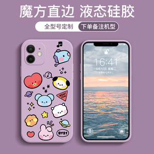 BT21防弹少年团iPhone14液态硅胶手机壳适用苹果13Pro防摔Max卡通全包15Plus华为mate50软壳p40pro小米13pro