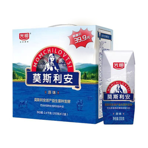 【4月27日产】光明莫斯利安原味酸奶200g酸牛奶礼盒装早餐奶