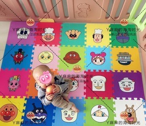 日本正品面包超人拼接爬行垫客厅婴儿拼图地垫儿童宝宝泡沫爬爬垫
