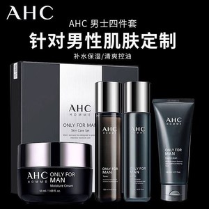 AHC男士水乳套装ach控油hac护肤套装礼物送男生礼盒ahv官方旗舰店