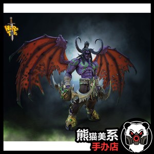 补款 Hero toys第二弹 恶魔猎手 精灵尤迪安 蛋总可动人偶模型摆