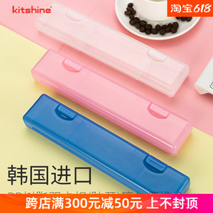 韩国进口卡扣筷勺盒餐具袋筷子盒创意学生成人旅行便携勺筷收纳盒