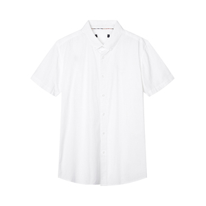 品牌剪标男装夏季男士休闲短袖衬衫白色透气衬衣商务免烫时尚款