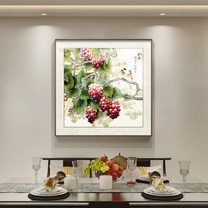新中式餐厅装饰画紫气东来葡萄客厅挂画餐桌背景墙面水果壁画国画
