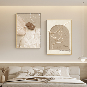 奶油风装饰画卧室床头挂画原木风石来运转客厅沙发背景墙组合壁画
