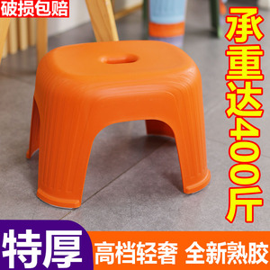 靠背椅儿童椅子塑料加厚防滑矮凳家用座椅幼儿园宝宝垫脚小板凳子