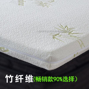 乳胶套床垫罩罩保护套床垫TB-61006套全包床橡乳胶垫专用子外胶套