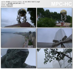 辽宁丹东人文风光一组宣传片 海滨雕塑鸟瞰丹东 视频实拍素材
