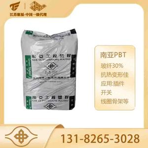 惠州南亚 PBT 1403G6 JNC9 JBK9玻纤30% 抗热变形佳塑胶原料