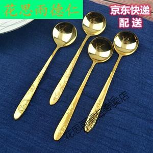 高档韩国铜勺子铜筷子套装家用餐具手工实心黄铜便携筷勺两件套补
