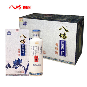 青稞酒八坊原浆蓝青花清香型白酒42度750ml青海互助特产礼品盒酒