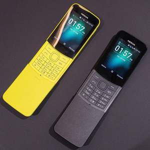 Nokia/诺基亚 8110 4G 滑盖香蕉手机 双卡全网通4G学生中老年手机