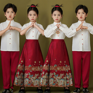 儿童中国风男女童国学汉服马面裙合唱团演出服儿童春季学生运动会