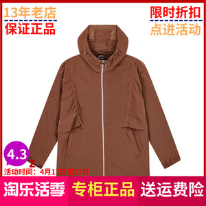 正品361度女装2023秋季新品跑步锦纶运动外套连帽单风衣56Z334602