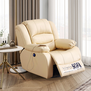 头等太空舱单人电动沙发现代简约真皮多功能整装客厅小户型懒人椅