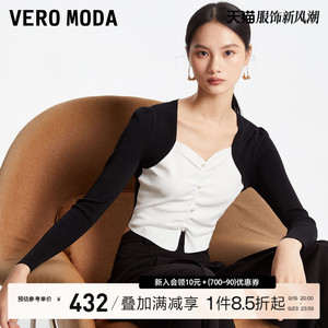 Vero Moda针织衫女2024春夏新款女团风拼接修身显瘦褶皱上衣