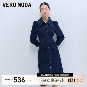 Vero Moda连衣裙2024春夏新款休闲舒适收腰含棉九分袖牛仔裙女