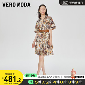 VeroModa连衣裙2022秋冬新款通勤舒适含棉衬衫裙女|3223SZ023