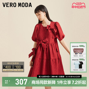Vero Moda红色连衣裙2023春夏新款时尚甜美可爱公主风泡泡袖纯色